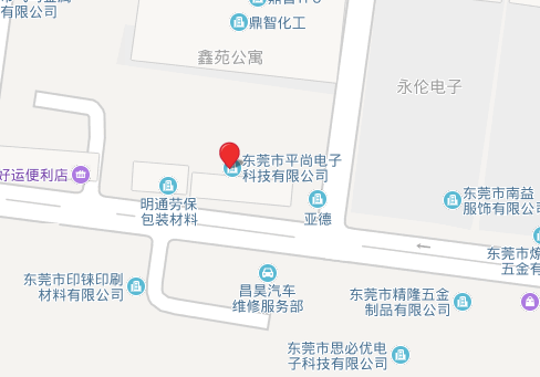 聯(lián)系我們