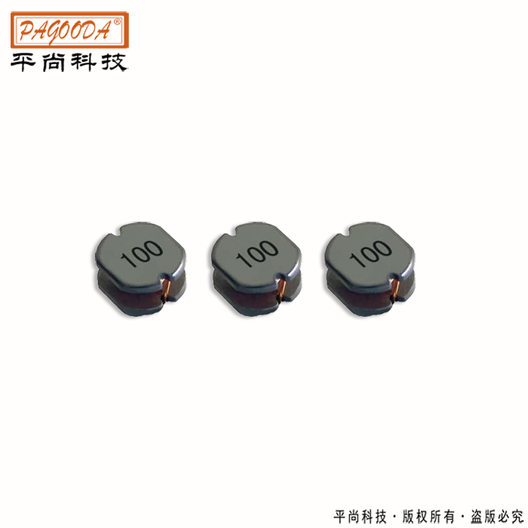 電感圖片3白底 電感圖片3白底