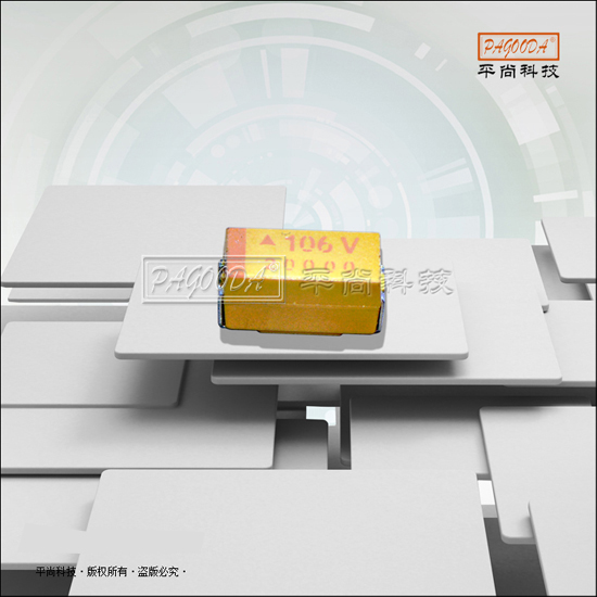 B型鉭電容體積3528 鉭電容電壓2V~50V