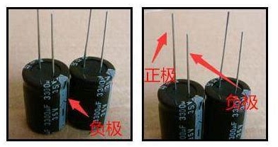 牛角電容正負(fù)極識(shí)別方式