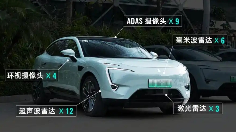 新能源汽車?yán)走_(dá)