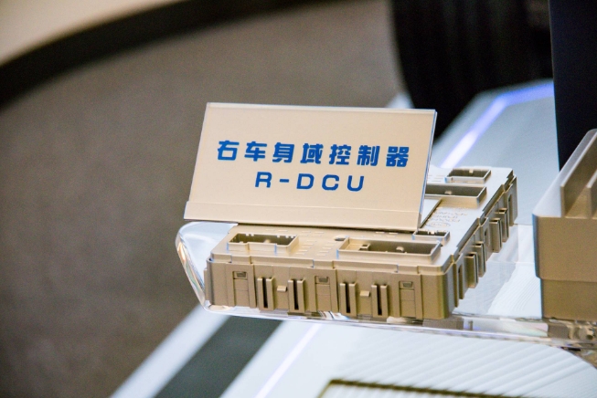 比亞迪智能駕駛域控制器