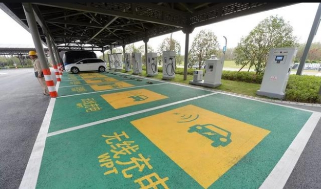 無線充電樁