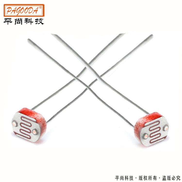 光敏電阻0